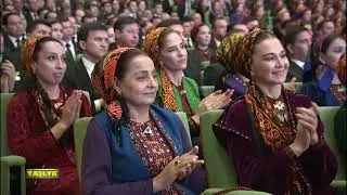 Bitaraplyk bayramy. Konsert/3/2024y.