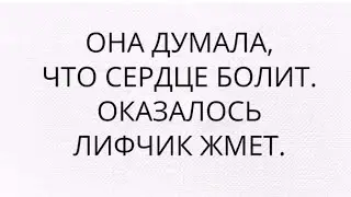 🙄🙀 СОЖАЛЕЕТ ЛИ ОН О РАССТАВАНИИ С ВАМИ ⁉️😳