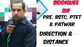 Direction reasoning trick, distance & direction, Disha aur duri