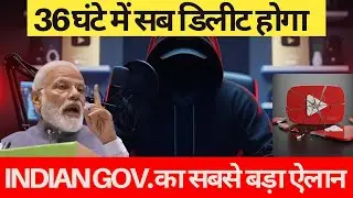 BIGGEST UPDATE | Indian Govt's NEW 36 Hour Social Media Rule EXPOSED