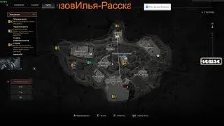 Arena Breakout Infinite 2026 Смотрим новую карту.
