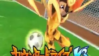Rococo Urupa (Mixi Max Endou Mamoru and Keshin Armed Majin Great) - Counter Drive V3