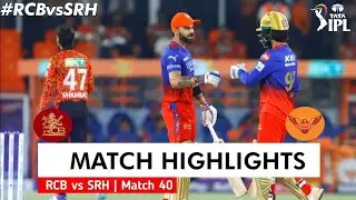 IPL 2024 | RCB VS SRH | SRH Downfall RCB Big Win |