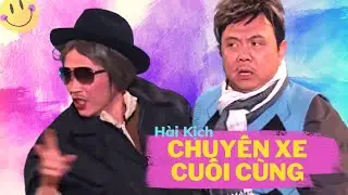 H&agrave;i kịch 