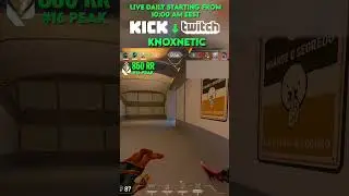 17 Acts Radiant | 850 RR |  Top 100 EU