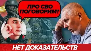 Підписники бувають різні...
