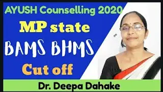 Ayush counselling 2020 | M.P. State  BAMS  cut off | BHMS cut off | AACCC | Biozone classes