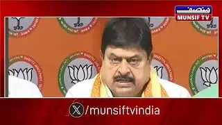 BJP Supports Private Colleges' Strike, Blames Govt for Unpaid Fee Reimbursement Dues
