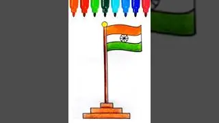 How to Draw National Flag of India|| Indian Flag Drawing|| National Flag Drawing