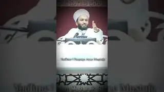 #//lab phool /Dahan phool/ zakan phool /badan phool/#peer saqib shami #madina #status #mehfooz