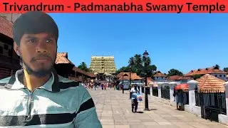 Trivandrum Padmanabha Swamy Temple - Veli tourist village | Arunsundar | TamilVlogs
