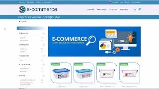 Подключение форм обратной связи к CRM системе MAGERP
