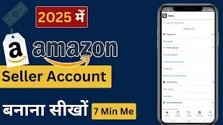 How to create Seller Account on Amazon | Amazon Seller Onboarding | Amazon Seller
