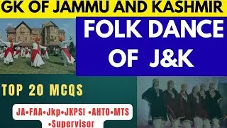 Folk Dance of J&K | Culture of J&K | Gk of J&K | Top 20 Mcqs