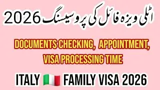 Italy 2026 Visa File Making and Visa Update | Appointment and complete visa file processing
