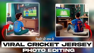 Viral cricket jersey photo editing // trending ai cartoon cricket t shirt with name photo editing