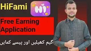 HiFami Free Earning App || HiFami App Live Withdraw Proof || Complete Guidelines