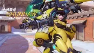 Overwatch - Dva Quintuple Kills!