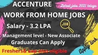 #accenturejobs #workfromhomejobs Latest Accenture Non - Tech Jobs For freshers & Exp - 2021 Telugu