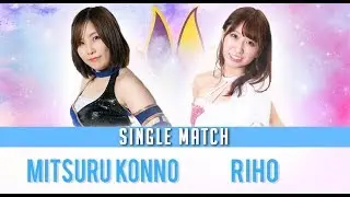 Mitsuru Konno vs Riho , 22nd June 2019