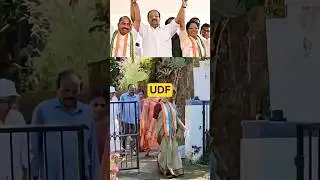 Like UDF Subscribe CONGRESS