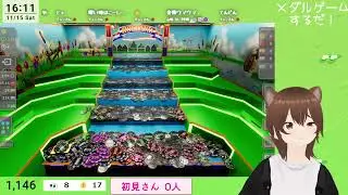 【メダル落とし】Coin Pusher Casino！初見さん歓迎！！【あくび系女子/事件性のある悲鳴】