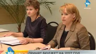 НОВОСТИ 15.12.2016