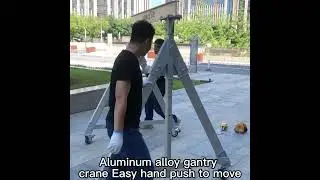 Aluminum alloy gantry,
