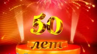 КАФЕДРА