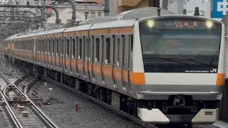 【4K高画質】【爆音警笛炸裂！！】E233系0番台ﾄﾀH50編成が中央特快高尾行きとして激しい非常警笛を鳴らしながら国立駅1番線を通過するシーン（827H）2025.10.26.9:12