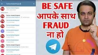 TechnoVedantOriginal Telegram Channel | Udemy Free Online Courses Coupon Code | Techno Vedant