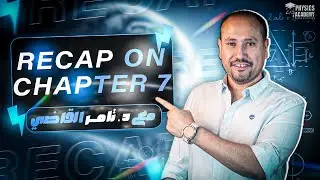 Recap Chapter 7