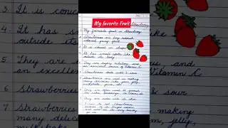 Essay on My Favorite Fruit/10 lines on STRAWBERRY 🍓 #shorts #ytshorts #essay #handwriting #speech