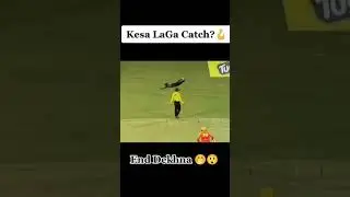best catch in cricket history Muhammad rizwan super Man