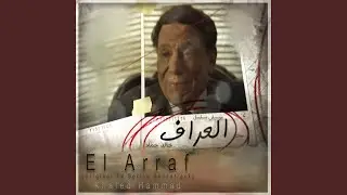 El Arraf Theme 3