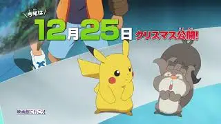 [Official] 