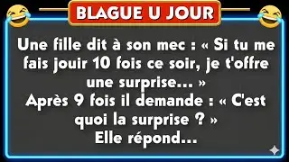 Blague Du Jour! 🤣 blague haha Blagues Dr&ocirc;les 🤣