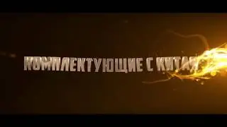 Студия VIDEN | Заказать интро | Оформление канала | Группы ВКонтакте | Цены от 500р. | На заказ