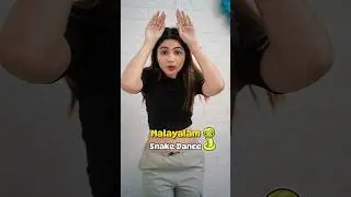 Как звучат разные южноиндийские языки 😂&hearts;️ #дишаумеш #каннада #малаялам #тулу #тамильский