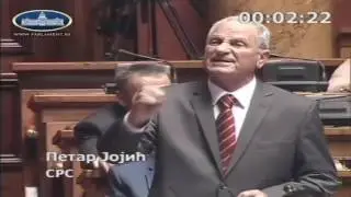 Petar Jojić: Za&scaron;to je ukinut Nadzorni odbor Vrhovnog kasacionog suda?