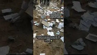 ह्या कागदांनी दाखवून दिले की......😢 दादा 😢😢😢😢निःशब्द😢😢#dcmajitpawar #Rasthrawadi