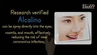 Bio 69 Alcalino The World First Anti Oxidant Sanitizer