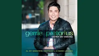 Annemarie