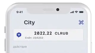 Новый месенджер CityTok