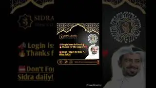 Sidra Bank Mining ⛏️ App New Update #pi_network #cryptocurrency #sidra_bank_mining