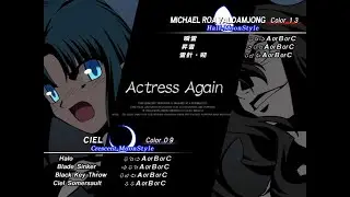 MBAACC - C-Ciel (Hiryuu) vs H-Roa (C)