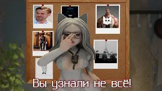 [Видеожаба] ЕЩЁ ТОП 24 ФАКТА О SOLEKE КОТОРЫЕ НУЖНО ЗНАТЬ (СолекСтальгия)!