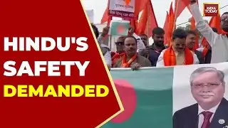 Lucknow Protest: Protest in Lucknow Demands Protection for Hindus in Bangladesh | India Today News