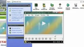 Fast Stone Capture Самая полезная программа для обучения!.mp4
