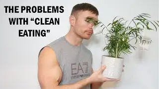 The Problems With 